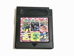 ゲームボーイ・ゲームボーイカラーソフト スーパー カラー GBC 128in1 SUPER COLOR GBC 128in1 現状品