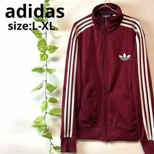 希少カラー/adidas アディダス ファイアーバード ファイヤーバード トラックジャケット ジャージ　ボルドーワインレッドエンジ L相当