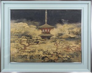 平川敏夫『大和塔韻』日本画【真作保証】 絵画 - 北海道画廊