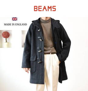 【イギリス製】　beams（ビームス）英国トラッドなスタンダードダッフルコート sizeM　　英国製 UK製 イングランド製