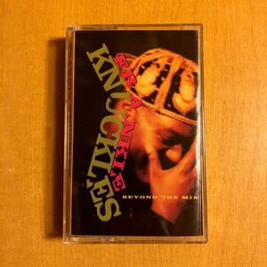 FRANKIE KNUCKLES BEYOND THE MIX ALBUM TAPE DAVID MORALES SATOSHI TOMIIE FRANCOIS K TONY HUMPHRIES LARRY LEVAN WHISTLE SONG MIXTAPE