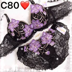 C80L★クラシックピオニー ブラック×パープル★ブラジャー&ショーツセット★花柄 フラワー刺繍レース Cカップ アンダー80 新品 下着★みゆ