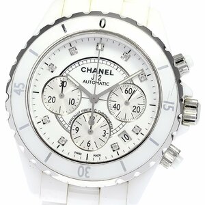 シャネル CHANEL H2009 J12 9Pダイヤ クロノグラフ 自動巻き メンズ 保証書付き_792615