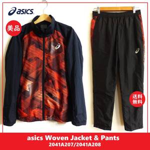 送料込 着用数回 美品★ASICS ウーブン ジャケット ＆ パンツ S 上下★アシックス/黒/ウィンドブレーカー/裏トリコット起毛/2041A207/A208