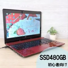 N0【SSD480GB✨i3✨8GB】初心者向けノートパソコン/Office付き