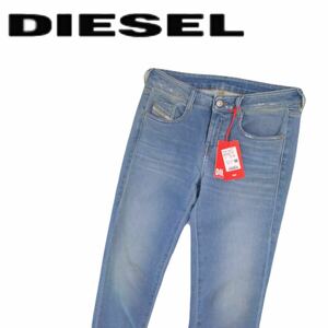 新品タグ付 名作 ジョグジーンズ DIESEL OLLIES-T オーラ抜群 ビンテージ加工 テーパード スウェット デニムパンツ W27 ディーゼル2406129