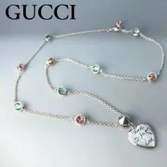 GUCCI グッチ ネックレス Blind for Love シルバーSV925