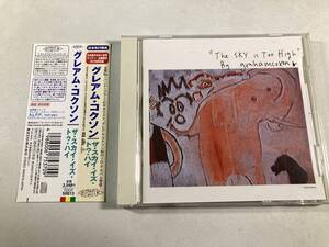 【1】15126◆グレアム・コクソン／ザ・スカイ・イズ・トゥ・ハイ◆Graham Coxon／The Sky Is Too High◆国内盤◆帯付き◆TOCP-50613◆