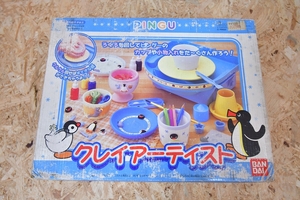 バンダイ　PINGU　ピングークレイアーティスト　未使用　デッドストック