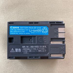 Canon キャノン BATTERY PACK BP-511A バッテリー @246939