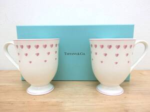 ♪♪40340 未使用 TIFFANY＆Co.(T＆CO.) マグカップ ハートマグ ピンク 2個セット 箱付 ティファニー♪♪