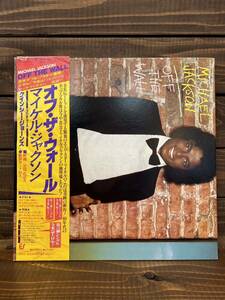 MICHAEL JACKSON / OFF THE WALL (LP) マイケル ・ジャクソン 国内帯付き