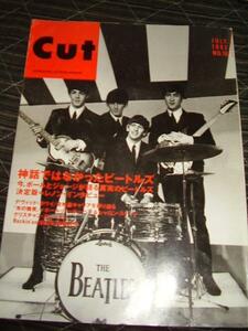 即決☆ビートルズ表紙「Ｃｕｔ」９２年６月号☆ＢＥＡＴＬＥＳ