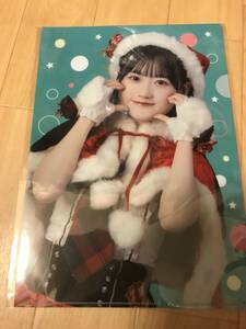 AKB48　17期生　クリスマス　くじ　布袋百椛　ファイル