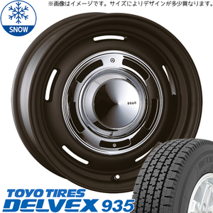 165/80R14 スタッドレスタイヤホイールセット タウンエース etc (TOYO DELVEX 935 & DEAN CrossCountry 5穴 114.3)