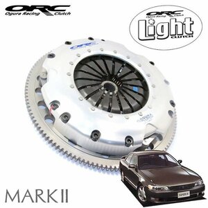 ORC ライトクラッチ ORC-400Light(シングル) 高圧着タイプ マークII JZX90 1JZ-GTE プル式