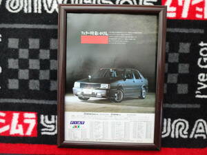 ★☆FIAT Croma　TURBO　i.e　フィアット　クロマ　当時物　広告　切抜き　雑誌　ポスター☆★