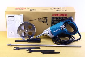 ●【未使用】makita/マキタ UT1305 カクハン機 100V 羽根径165mm 撹拌機 かくはん機 ミキサー 低粘度用 二重絶縁構造【11007773】