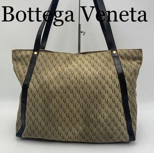 Bottega Veneta ボッテガヴェネタ　トートバッグ　ハンド　オシャレ