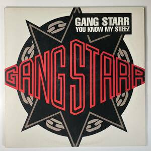 Gang Starr - You Know My Steez