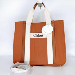 未使用Chloe クロエ　2wayショルダーバッグ　マザーズバッグ　ブラウン