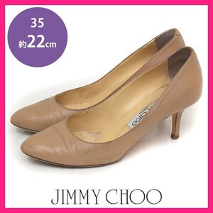 ジミーチュウ/ジミーチュー JIMMY CHOO アーモンドトゥ パンプス ベージュ 35(約22cm) sh24-1322