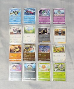 ポケモンカード バトルリージョン 16種せモンスターボールミラー サイホーン デンボク カバルドン ポケカ ポケモンカードゲーム 未使用品