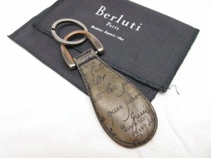 HH【ベルルッティ Berluti】 レザー スクリット カリグラフィ シューホーン 靴ベラ キーホルダー (メンズ) カーキ系 伊製 F0197■7ME6971