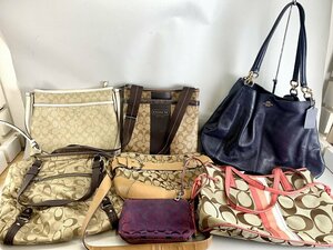 訳有含 COACH コーチ バッグ ポーチ まとめ 大量 現状[03-4576