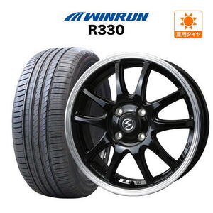 サマータイヤ ホイール 4本 BADX エスホールド S-5V ウインラン R330 165/55R15