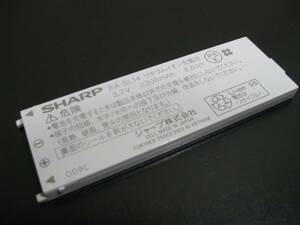 ☆SHARP/シャープ EA-BL14 リチウムイオン充電池 PSE O09C☆