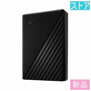 新品・ストア★WESTERN 外付HDD(4TB) DIGITAL My Passport WDBPKJ0040BBK-JESN ブラック