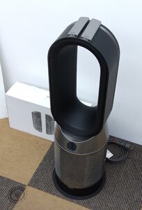 空気清浄機能付きファンヒーター 木造6畳用 扇風機 HP07 Purifier HOT＆COOL ダイソン 中古 リモコン フィルター付 コンクリート10畳 dyson