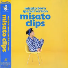 LD1枚 / 渡辺美里 / Misato Born Special Version Misato Clips / B00121248