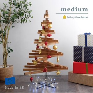 hello yellow house YELKA medium クリスマスツリー オーク材 インテリア オブジェ クリスマス ツリー スロベニア リビング 玄関 木製 雑貨