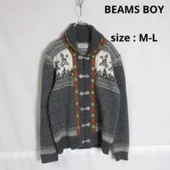 BEAMS BOY ショールカラー 刺繍 カーディガン フック ジャケット M