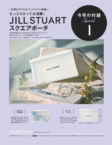 ★ゼクシィ国内リゾートウエディング 2024 Summer&Autumn★JILL STUART スクエアポーチ