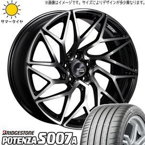 245/35R20 サマータイヤホイールセット レクサスES etc (BRIDGESTONE POTENZA S007A & Blikker 01T 5穴 114.3)