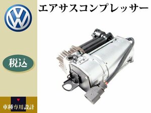 VW トゥアレグ アウディ Q7 エアサスコンプレッサー 95535890104 4L0698007 4L0698007A 4L0698007B 4L0698007C 4154033050 7L0698007A