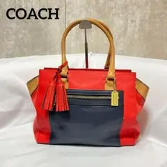 COACH コーチ  レガシー legacy  トートバッグ　バイカラー