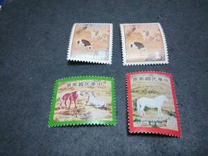 台湾、新年郵票：羊と馬を描く絵画＝セット２組、未使用ヒンジ無し