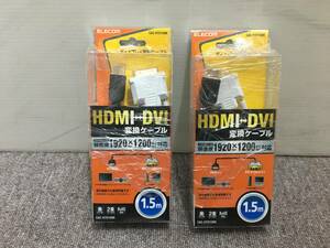 送料無料！！[税込・中古]　エレコム・CAC-HTD15BK・HDMI -DVI変換ケーブル ・金メッキ1.5m・2個・未使用品