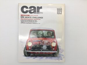 W2L CAR MAGAZINE/ミニモンテカルロ フェラーリ348　フィアット500 RV8 MGB マスタング メルセデスベンツヴィジョンA ホンダS５００　611