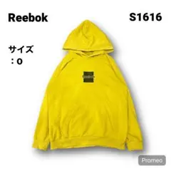 【即購入OK】Reebok パーカー サイズO イエロー