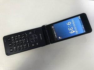 GD707 docomo SH-01J ブルーブラック 判定〇