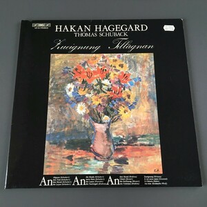 [f26]/ 独盤 LP /『ホーカン・ハーゲゴール、トーマス・シューバック / Zueignung / Hakan Hagegard, Thomas Schuback』/ BIS LP-54