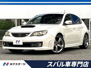 【諸費用コミ】:平成21年 インプレッサ WRX STI Aライン