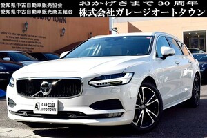 ディーゼルエンジン 人気ホワイト 正規ディーラー車 ボルボ V90 D4モメンタム 車検R6年10月 出品中の現車確認可能 