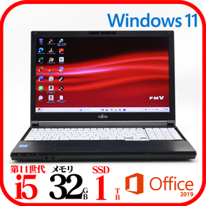 ★A5511LX①★第11世代i5-1135G7★メモリ32GB★新品SSD1TB★Webカメラ★バッテリ良★Win11★Office★Bluetooth★1226