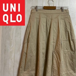 UNIQLO★ユニクロ★タックスカート★サイズL　2215-22